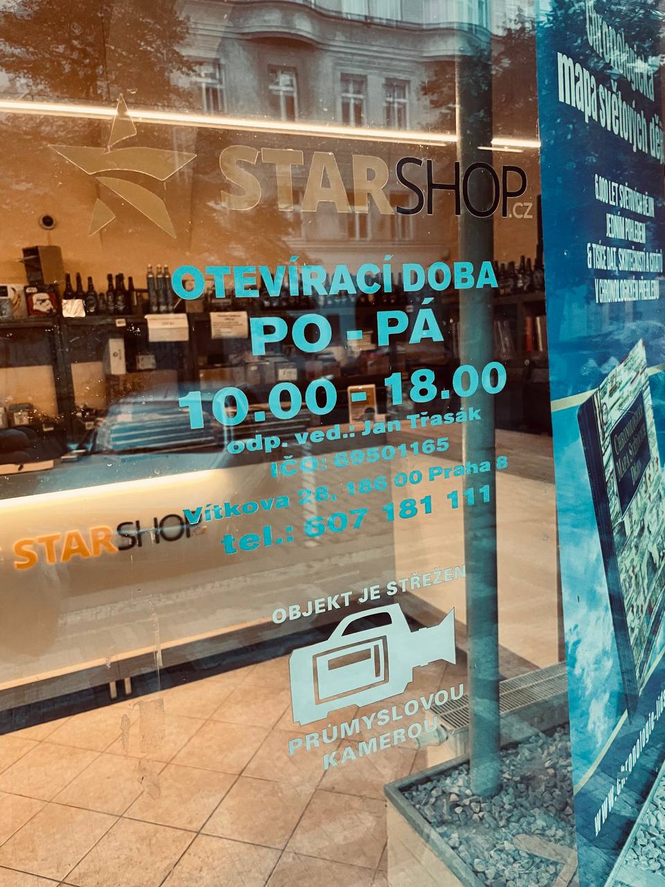 StarShop4